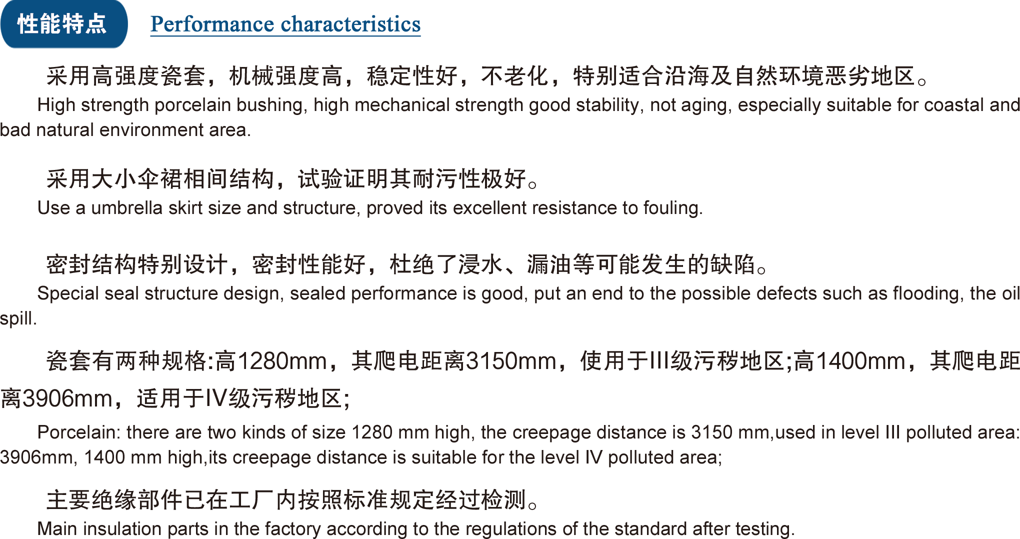 组 1.png